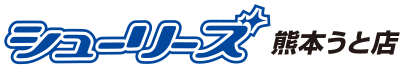 シューリーズ熊本うと店